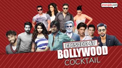 Mohd Shami wife haseen jehan Bollywood Urvashi rautela ramp varun dhawan katrina next film