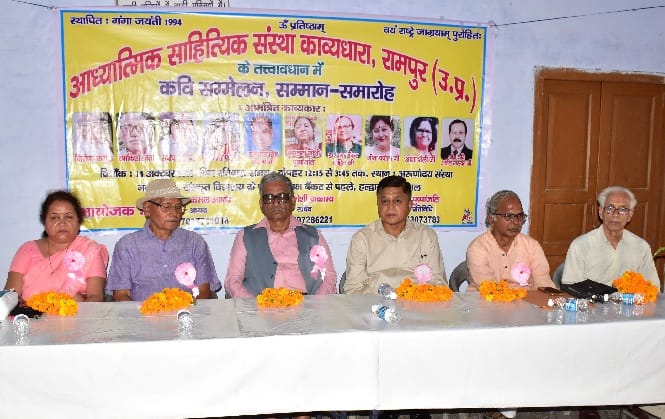 शैलेश मटियानी के साहित्य का हो संरक्षण