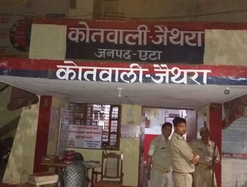 तत्कालीन एसओ और विवेचक के खिलाफ तेज हुई सीबीसीआईडी जांच