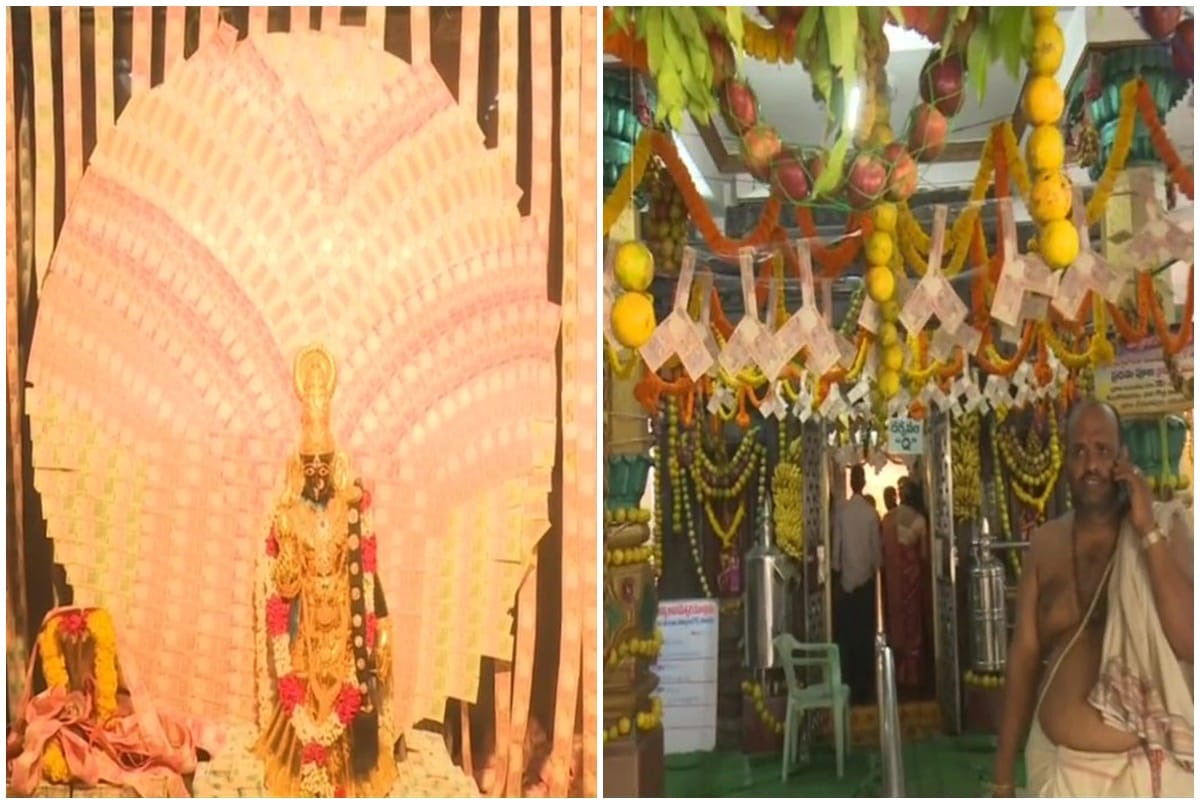 Goddess Kanyaka Parameshwari has been adorned and decorated with cash and gold