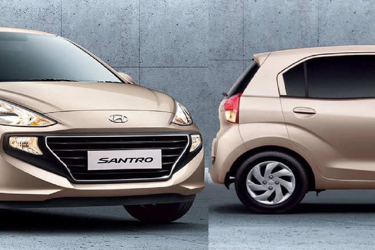 Hyundai is giving discounts on Santro car know price and features