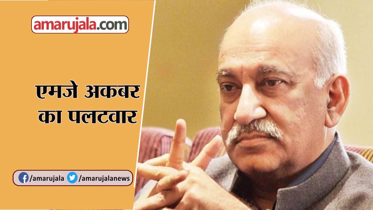 INDIA NEWS