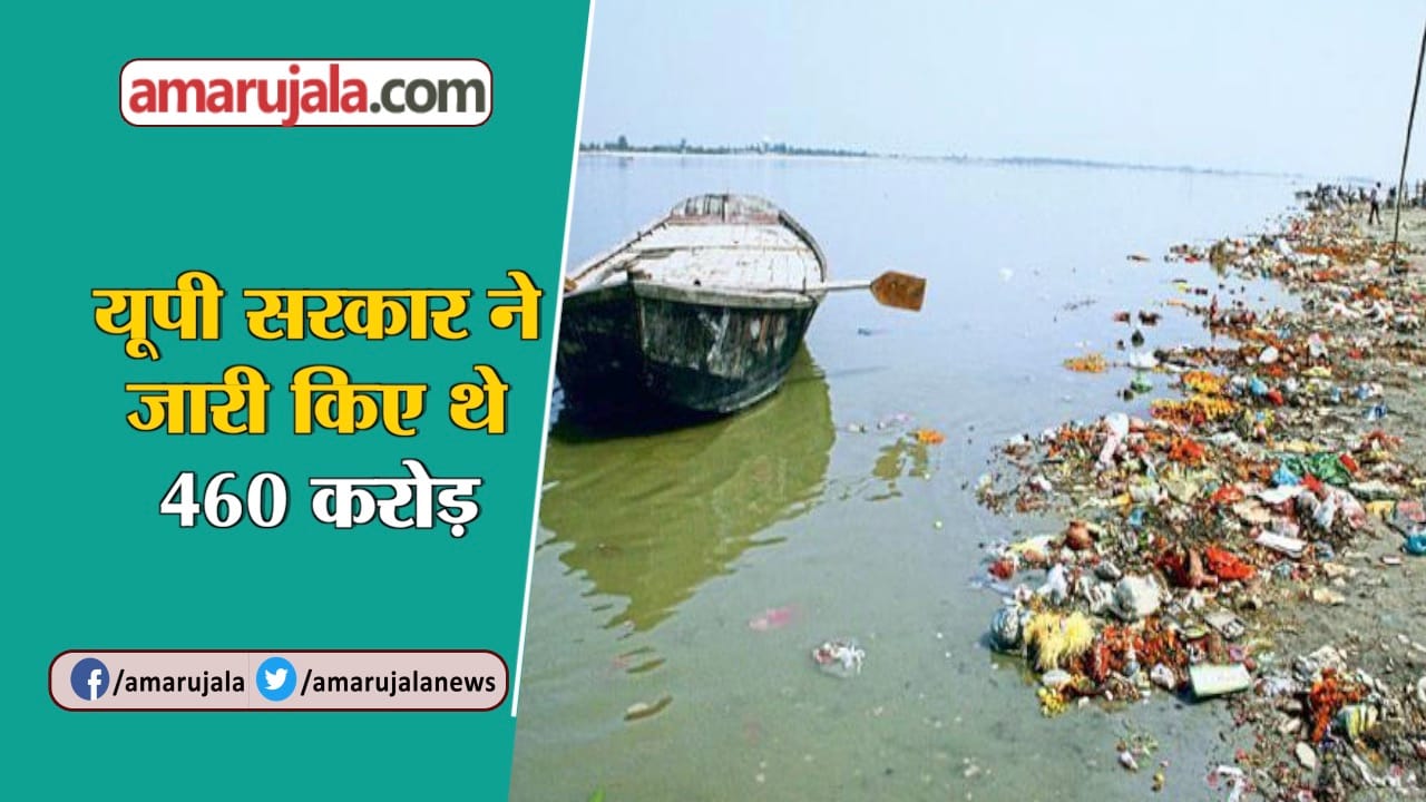 INDIA NEWS