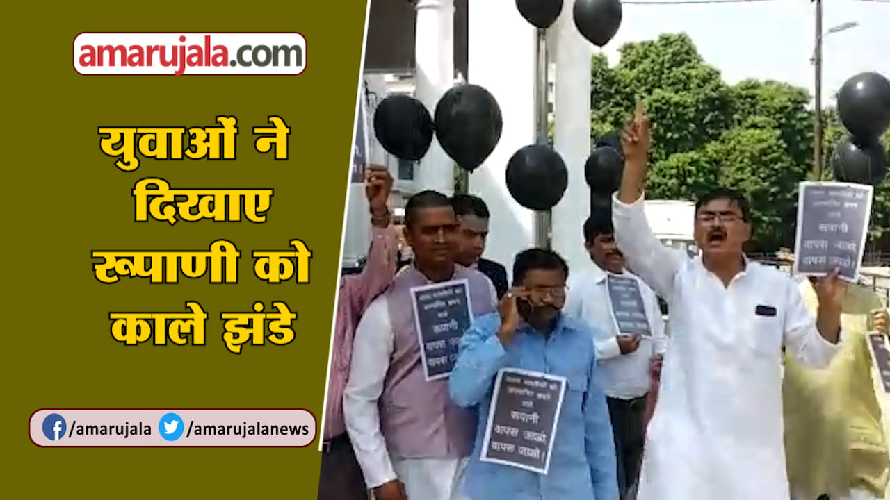 INDIA NEWS
