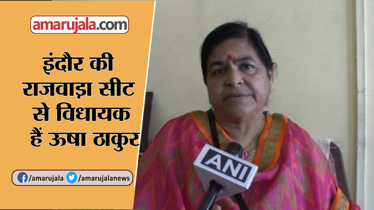 INDIA NEWS