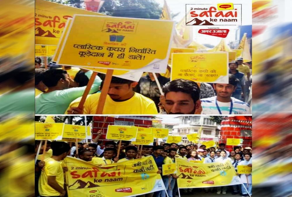 Nestle maggi and amar ujala campaign rally for plastic free dehradun