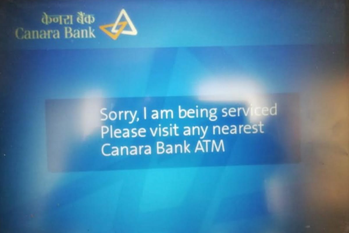 ATM remains closed on Sunday in this city of UP these photos are proof