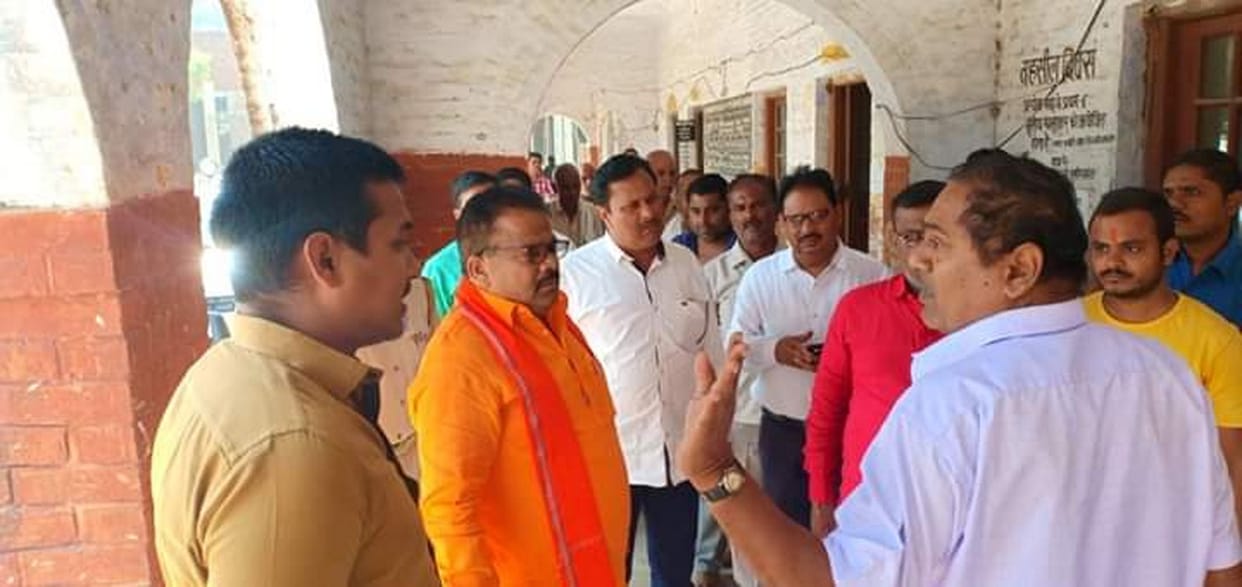 mla reach tahshil