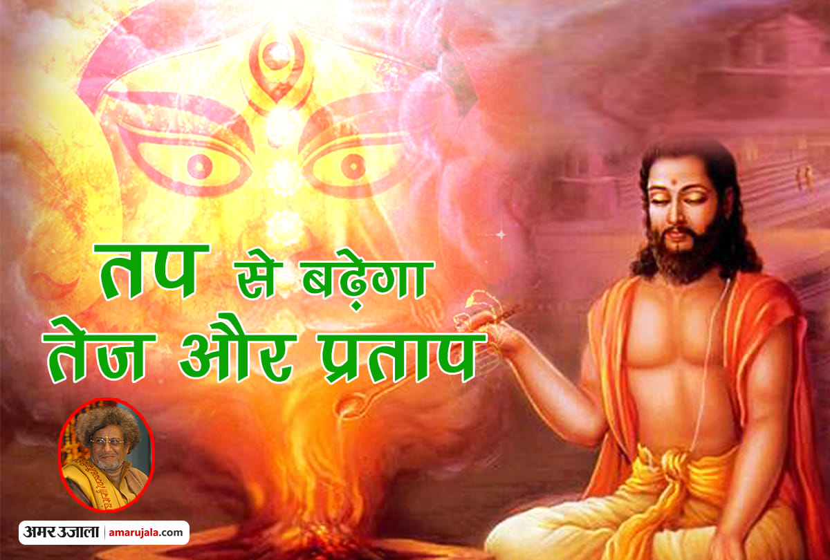 know how to do tap in navratri for maa durga by Dr. Pranav Pandya