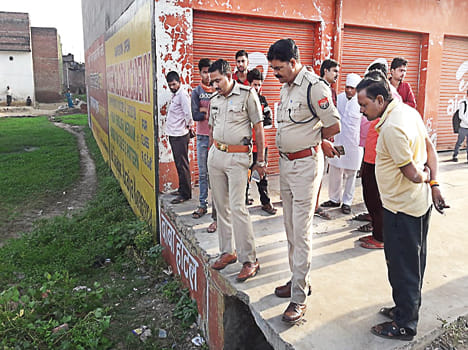 Central body found in river
