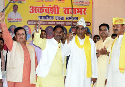 omprakash Rajbhar said I want to make a new law by fighting Chief Minister