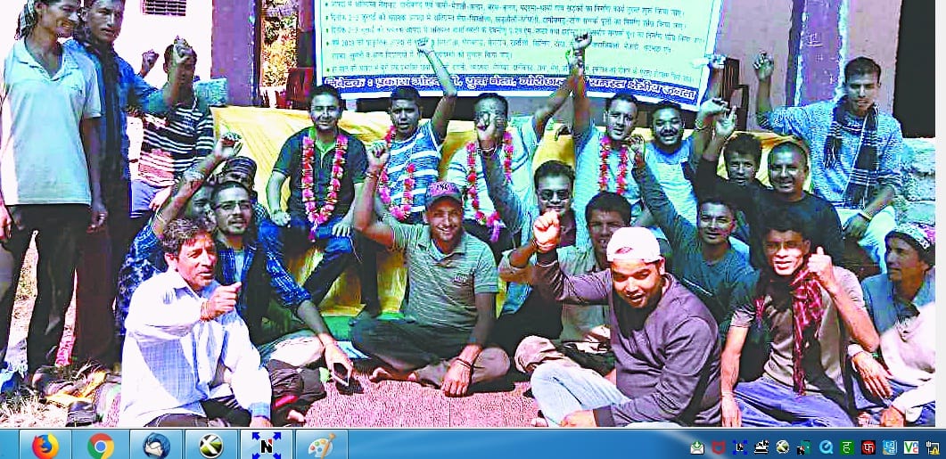 Indefinite hold in Bangapani, start the show