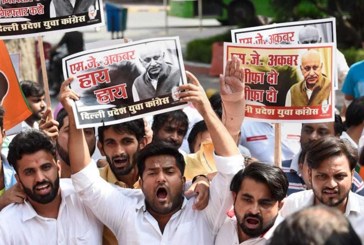 Youth Congress members protest against MJ Akbar delhi