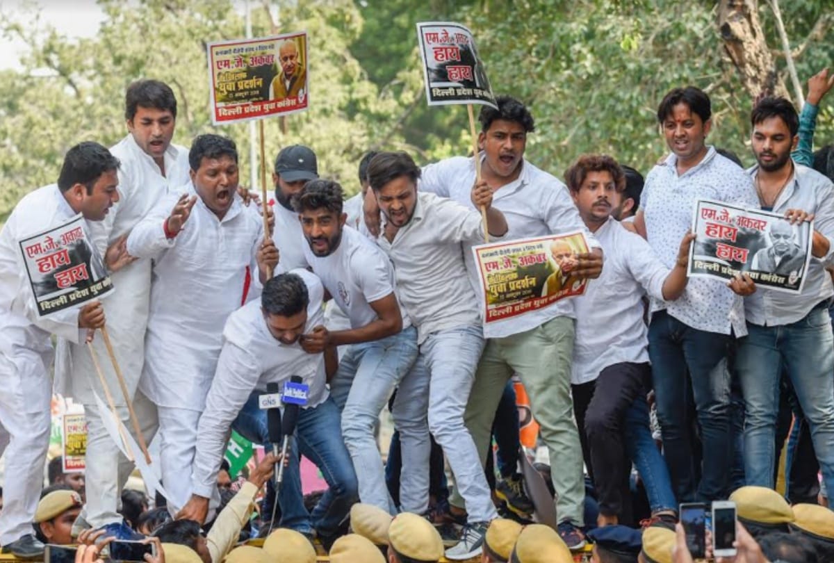 Youth Congress members protest against MJ Akbar delhi
