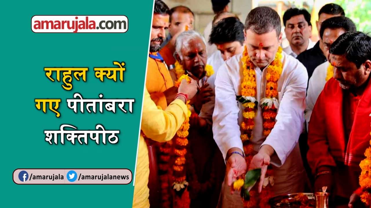 प्रतीकात्मक तस्वीर