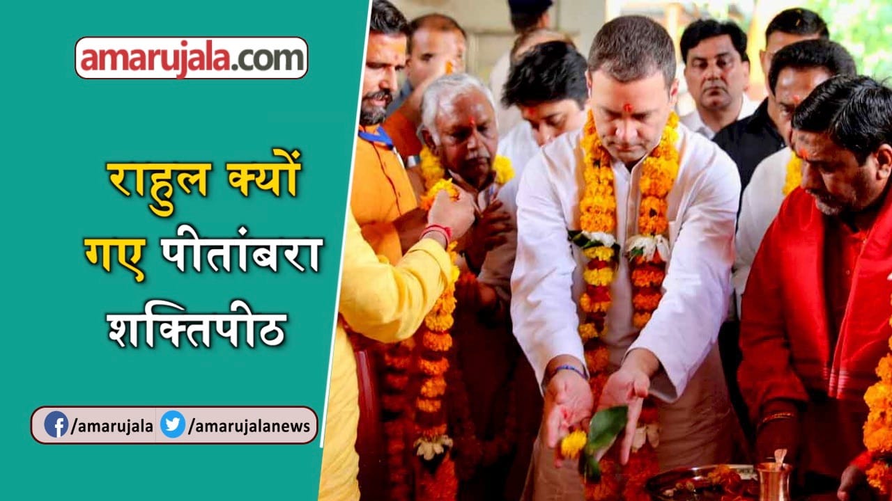 प्रतीकात्मक तस्वीर