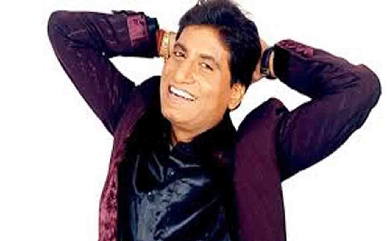 Raju Srivastav is saying about pitru paksha