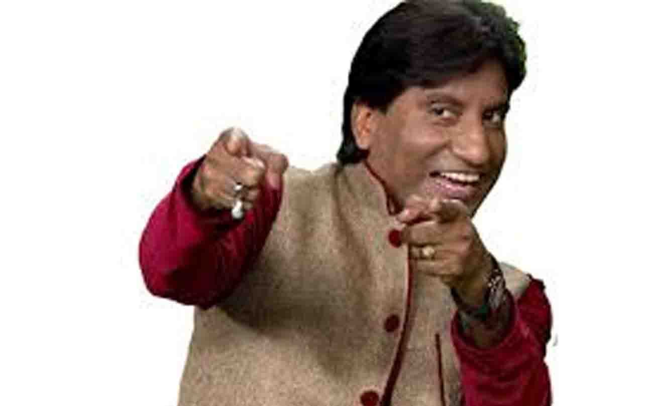 Raju Srivastav is saying about pitru paksha