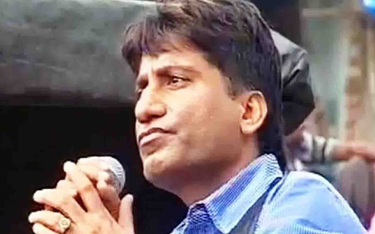 Raju Srivastav is saying about pitru paksha