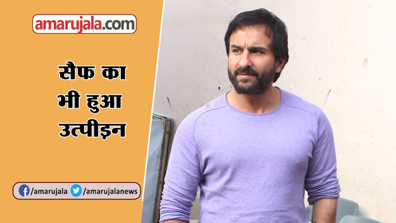 सैफ अली खान