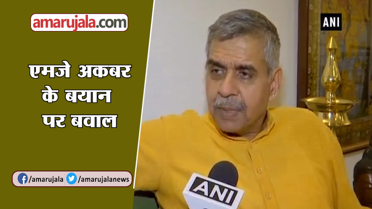 संदीप दीक्षित