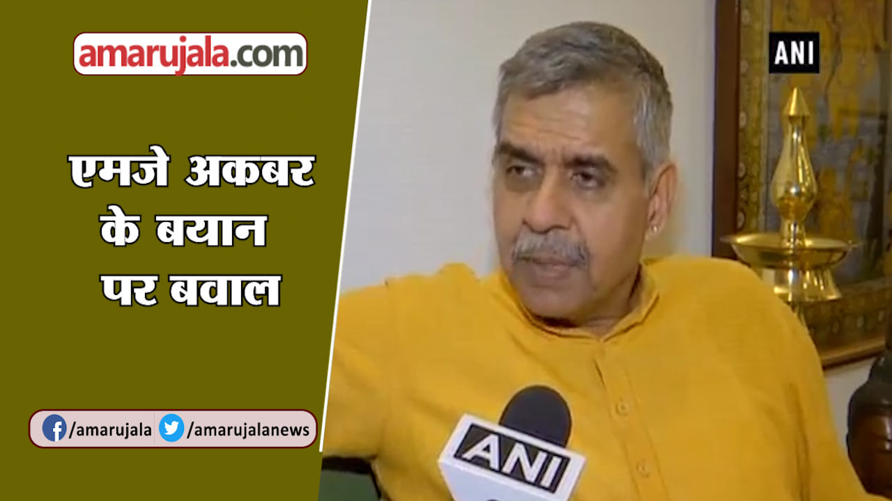 संदीप दीक्षित