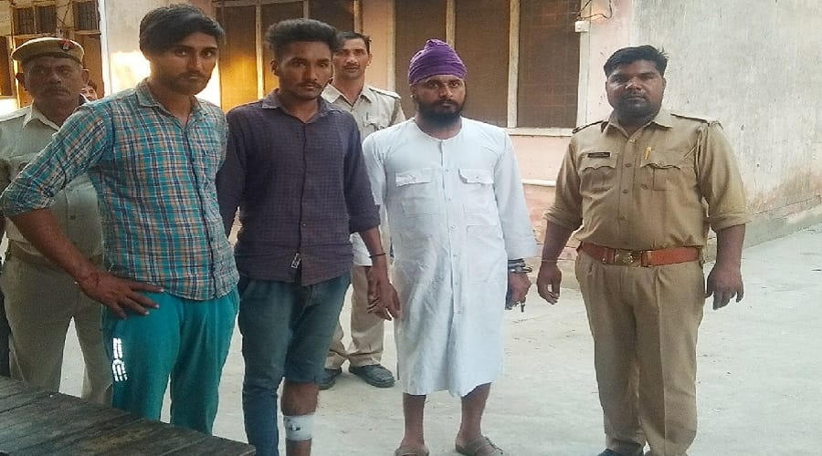 Rifle loot case latest news Karam Singh went to Punjab at age of five and was arrested now