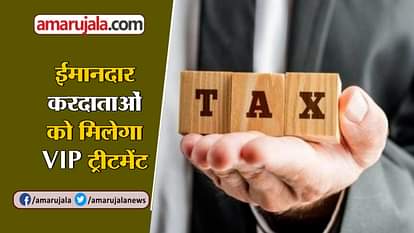 Watch khushkhabar about taxpayers, dl and rc, Tram restaurant in Kolkata and cricket