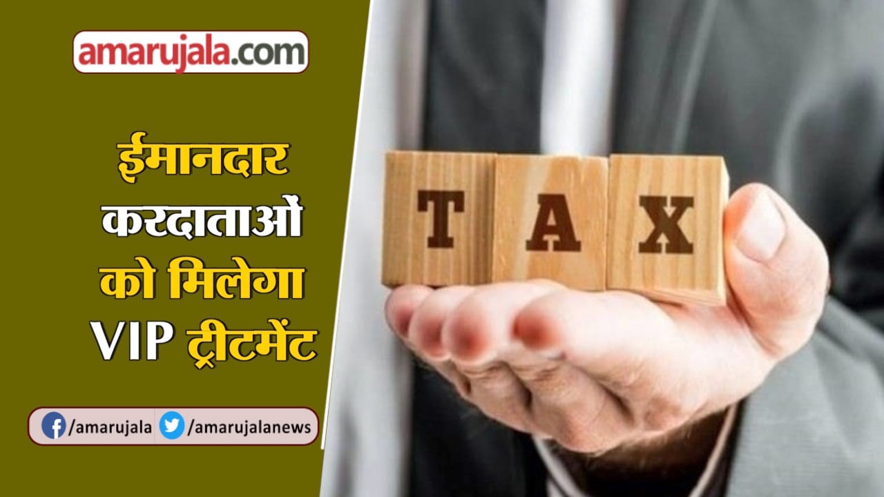 TAX