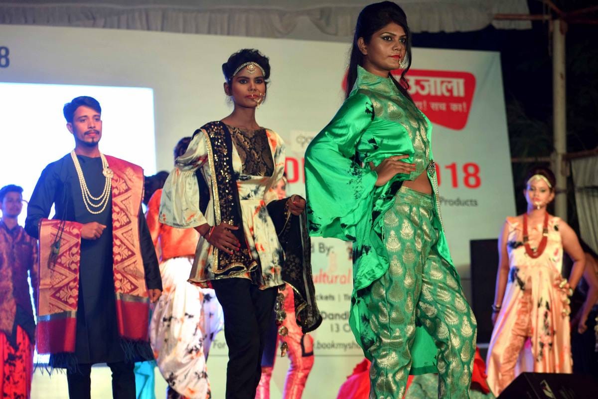 GI trade fare 2018 is over now in varanasi