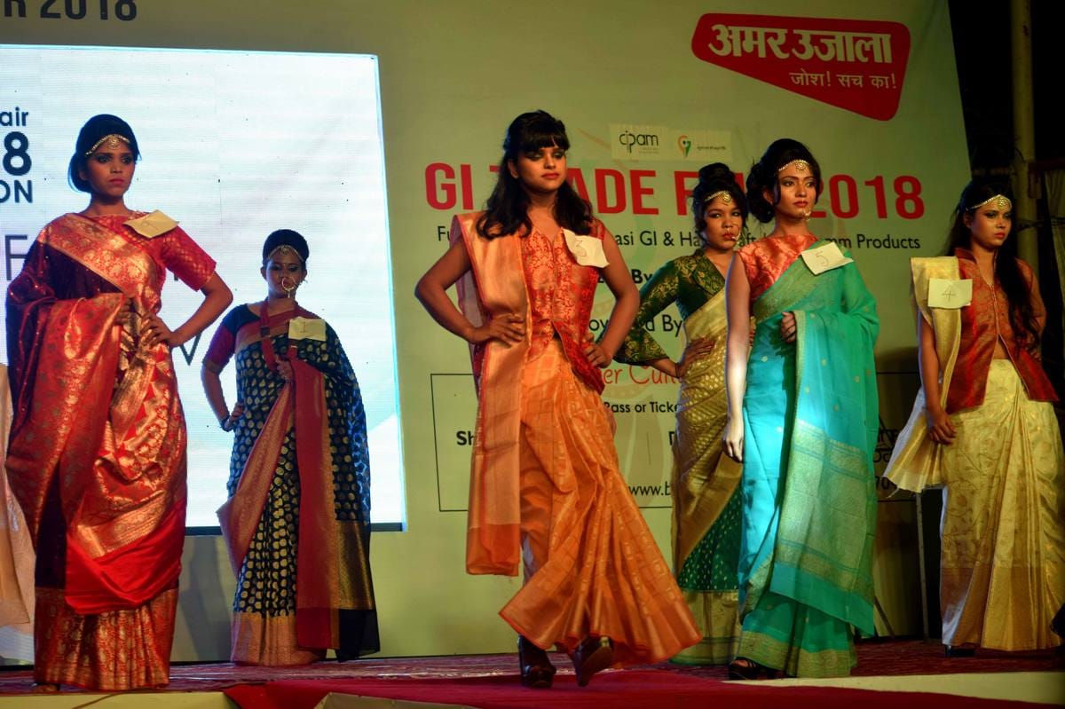 GI trade fare 2018 is over now in varanasi