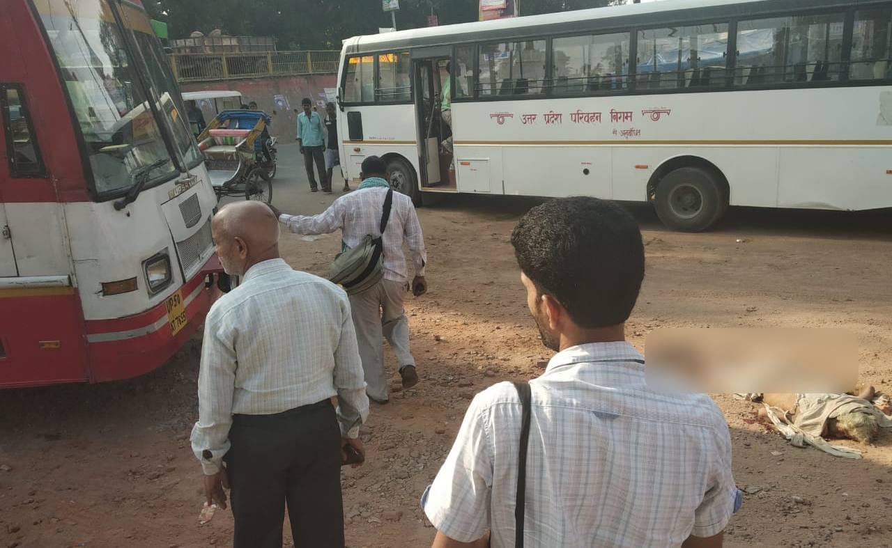 Deadbody in ballia roadways no one care him