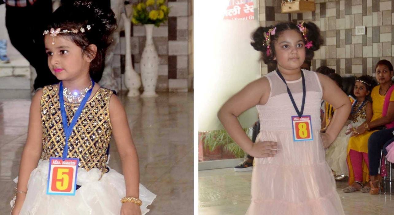 audition for miss and MR star of kashi images