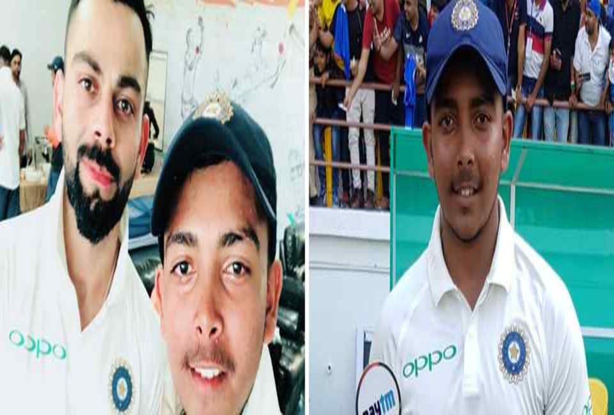 Virat Kohli louds Prithvi Shaw for his remarkable innings against West Indies in debut test