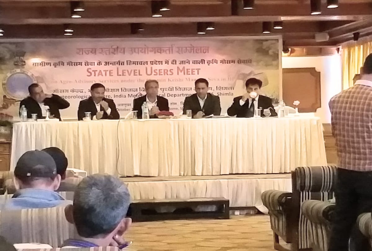 weather related issues discussed in the state level users meet
