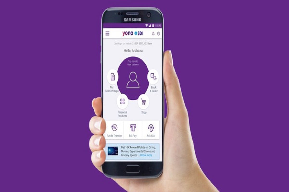 SBI Pre Approved Personal Loan Service On Yono App Know Easy Step To Apply
