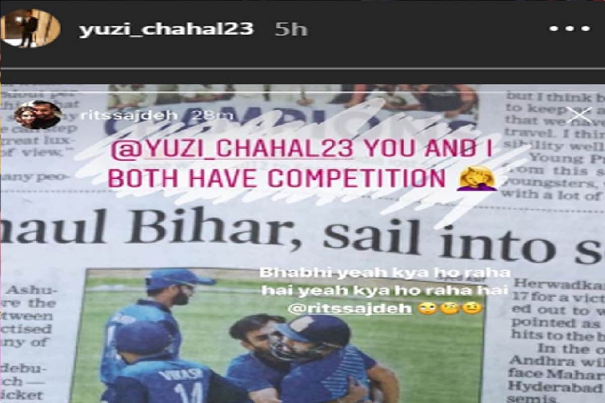 rohit sharma kissed by fan during the match between mumbai-bihar in vijay hazare trophy