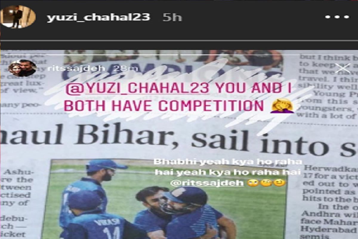 rohit sharma kissed by fan during the match between mumbai-bihar in vijay hazare trophy
