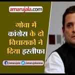 INDIA NEWS
