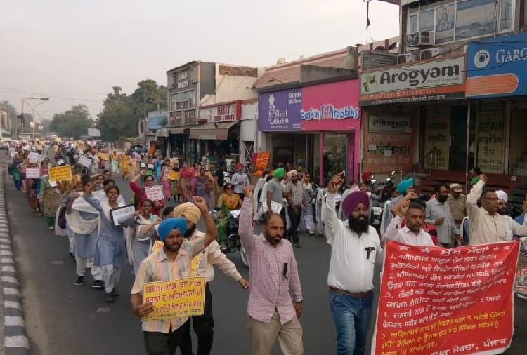 Teacher's protest in Patiala continues for the tenth day