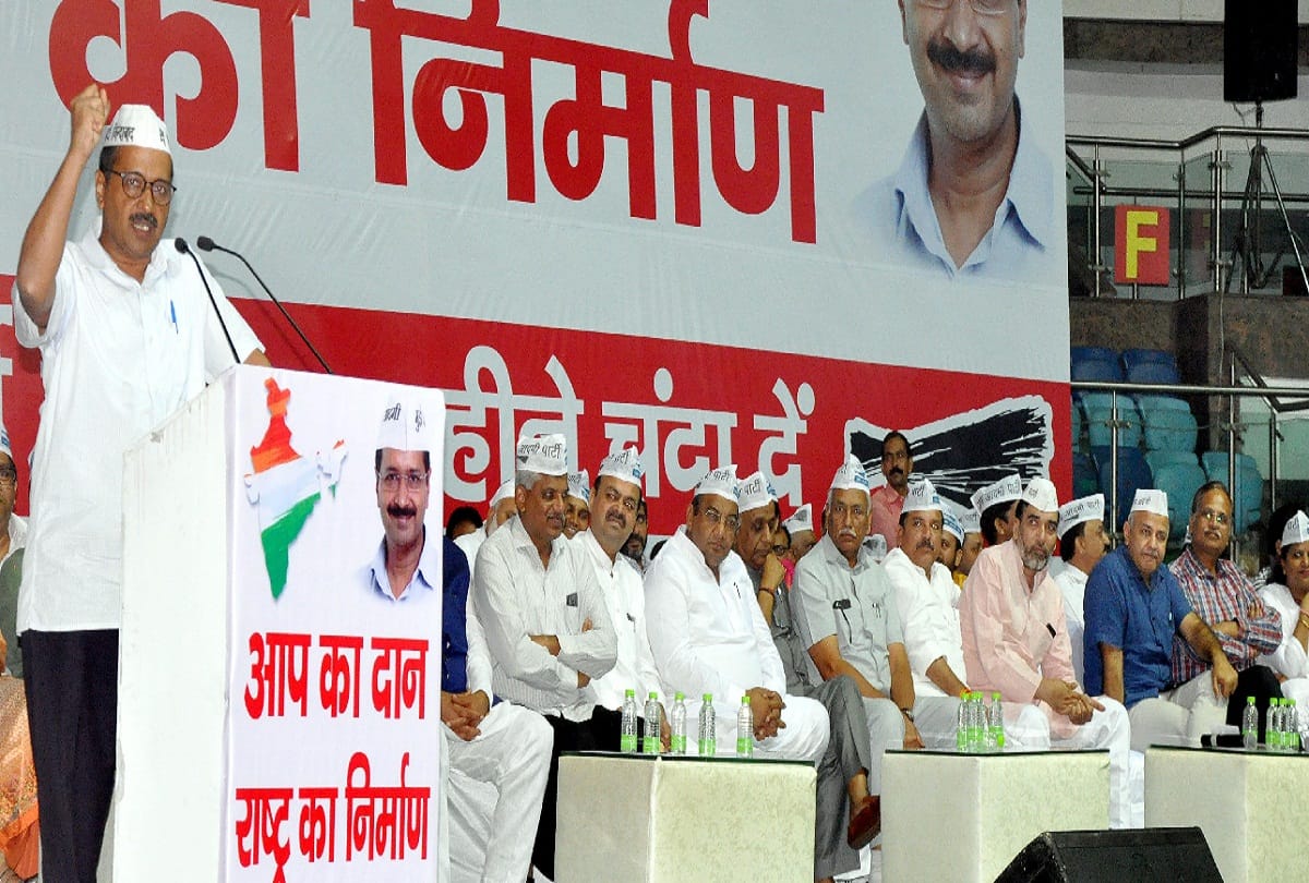 aam aadmi party Chanda campaign launches, Arvind kejriwal comments on pm modi