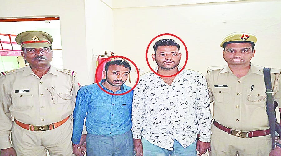 Baghpat Crime Branch team arrested two accused and recovered the injection