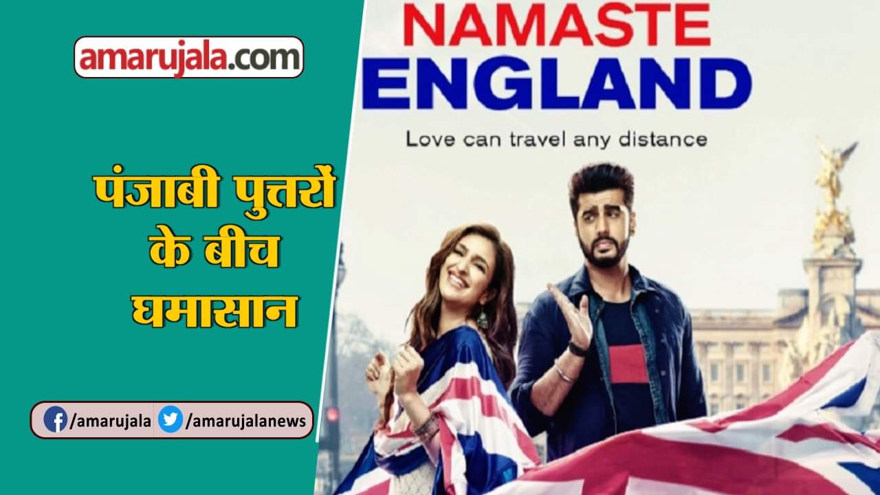 बॉलीवुड न्यूज