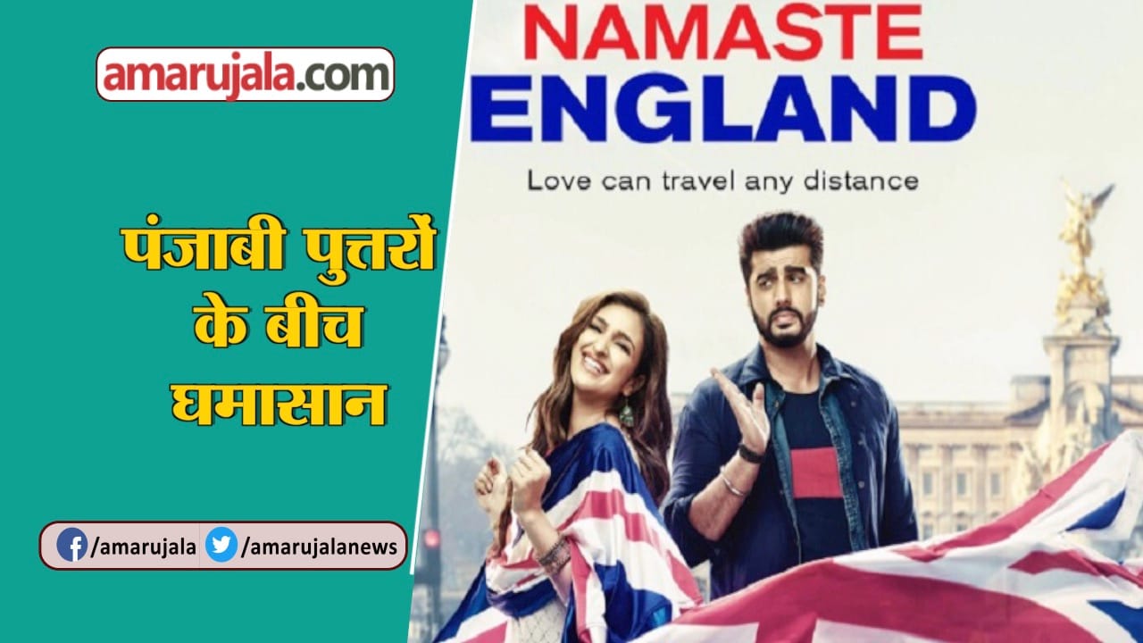 बॉलीवुड न्यूज