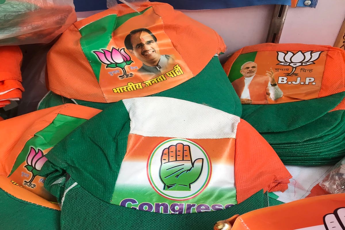 After GST implement now Modi, Rahul, Mayawati cap will Sell in Rs 90