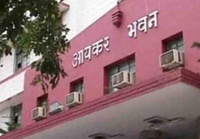 News related to income tax department