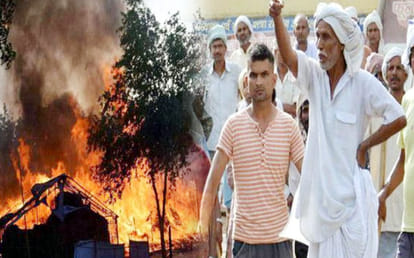 Mathura Jawahar Bagh case CBI team took 2 people to DNA test