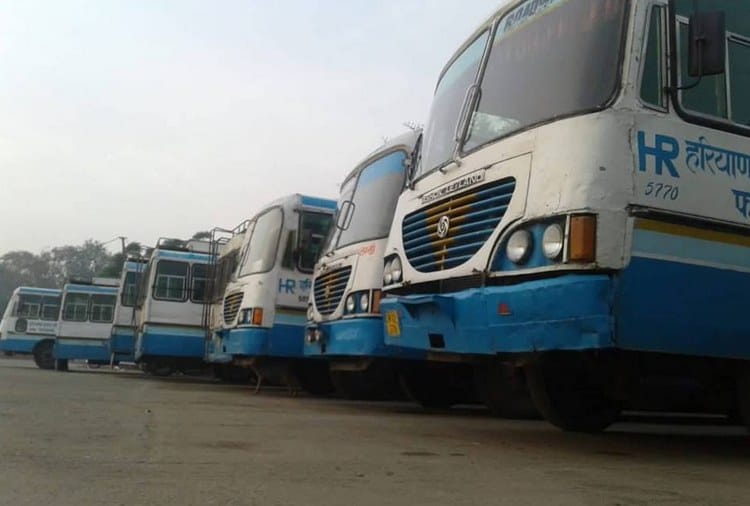 Haryana Roadways Strike, Public Facing Travel Problem