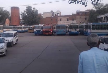 Haryana Roadways Strike, Public Facing Travel Problem
