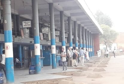Haryana Roadways Strike, Public Facing Travel Problem